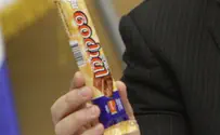 Arabs Investigate Disguised Israeli Candy