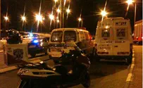 "משפחת אטיאס - מעמודי התווך"