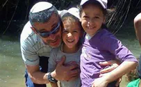 משפחת אטיאס: לא נרפה - רוצים תשובות