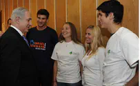 Masa Project Marks Decade, Impact on World Jews