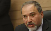 צילום: פלאש 90 Комиссия по этике вынесла строгий выговор Авигдору Либерману