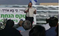 הנחת אבן פינה לבית הכנסת לעקורי גן אור