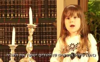 צעירי חב"ד Евреев призывают прийти в синагоги и прочесть Десять Заповедей