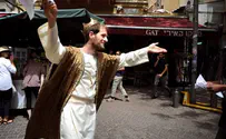King David's 3025th Birthday Marked in the Heart of Tel Aviv