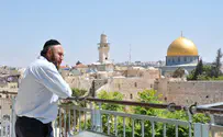 צילום: פלאש 90 Евреи всего мира готовы к празднованию Шавуота
