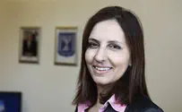 גמליאל לשגרירים: הורידו אפליקציית "צבע אדום"