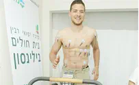 מתכוננים לאליפות אירופה