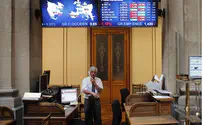 Reuters German Bonds Hit New Low as Eurozone Flounders