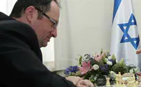 אליפות העולם בשח. היום ההכרעה