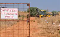 In Another 'Gesture,' Israel Releases Terrorists' Bodies to PA