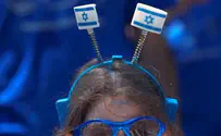 Video of New York’s I Love Israel parade: Moses Was a Zionist