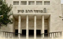 "גם בעידן האינטרנט - אין תחליף לספר"