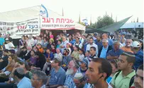 שרה אליאש: שוב הוכח, שרק הליכוד יכול לפנות