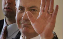 Election Date Target: January 22
