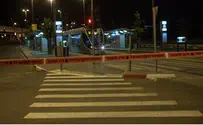 נסיון פיגוע ברכבת הקלה בירושלים