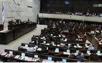 56% תומכים בהקמת "פרלמנט יהודי"