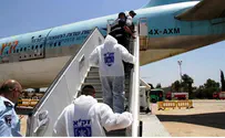 Airport Drill Simulates Aviation Disaster