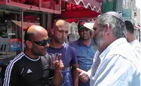 Youths Throw Rocks 'because Jews Took Arab Homes'