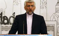 Officials: Iran Agrees to Discuss P5+1 Proposal