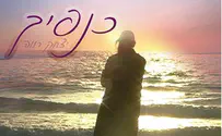 כנפיך - יצחק רווה פורש כנפיים לאלבום חדש