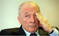 ויינשטיין (שוב) נגד ועדת השרים להתיישבות