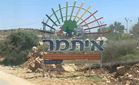 טיולי חול מועד – גם בעקבות החדשות...