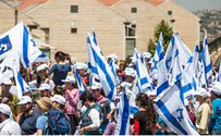 שרה אליאש: הגיע הזמן להנהגה מוסכמת ביו"ש