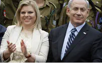דיווח: נתניהו ורעייתו לא מעוניינים בבנט