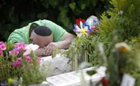 Parents of Deceased Soldier: IDF Denied Him Treatment