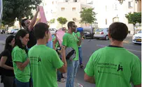 «С добрым утром, министр внутренних дел!»