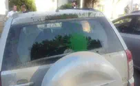 באמנה מכריזים: הפעם לא נשתוק