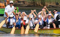 British Ambassador and Paralympic Athletes Celebrate London 2012