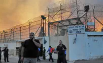שב"ס לא נערך לפינוי ביה"ס דמון