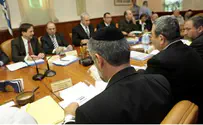 הממשלה מתירה להשתמש בצילומים שבאתריה 
