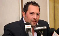 זכויותיו של אגייאר בהפועל י-ם ימכרו