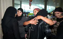 Body of Jew Murdered in Yemen brought to Israel