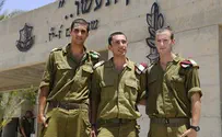 שלושתנו מאותו הכפר   