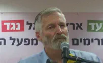 זמביש: שום פנצ'רים לא יעצרו אותנו במעלה ההר