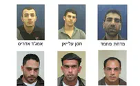 חוליית מחבלים נחשפה בעיסאוויה