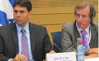 זינוק של 53% באנטישמיות בצרפת