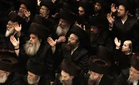 חסידות וחסידים במוזיאון ישראל