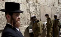 נדחתה הצעת החוק לגיוס כל בני ה-18