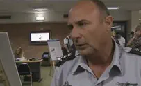 איילון: מקומם של המציתים בכלא