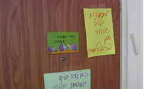 השלב השני של פינוי השכונה יצא לדרך