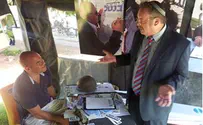 פורשים מוועדת קש"ב: הבית היהודי וישראל-ביתנו