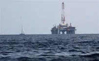 Israel news photo: Flash 90 Lebanon Claims its Own Big Offshore Gas Find