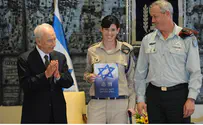 Mark Nayman, GPO Certificates Given to Mount Herzl Victims