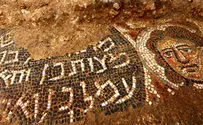 גליל תחתון: נחשף בית כנסת מתקופת התלמוד