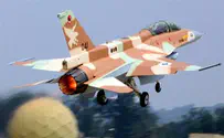 יששכר רואס גם מטוסים פצועים משתקמים וחוזרים לפעילות