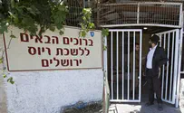 נתניהו: בלי פתרון - צה"ל יגייס לפי צרכיו